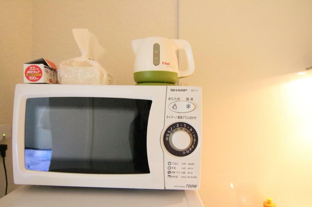 Cozy Naniwa Apartamento *