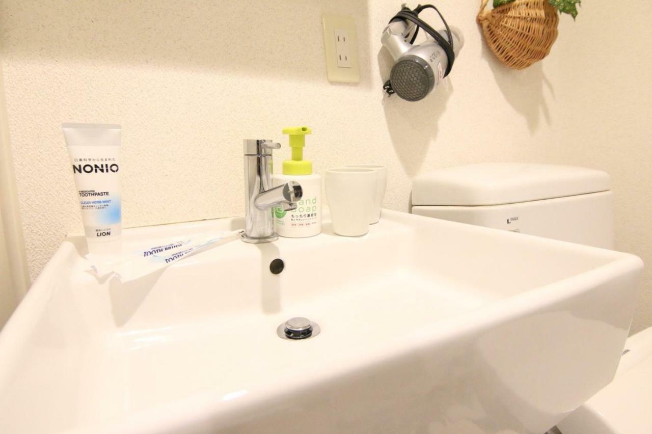 Cozy Naniwa Apartamento Osaka