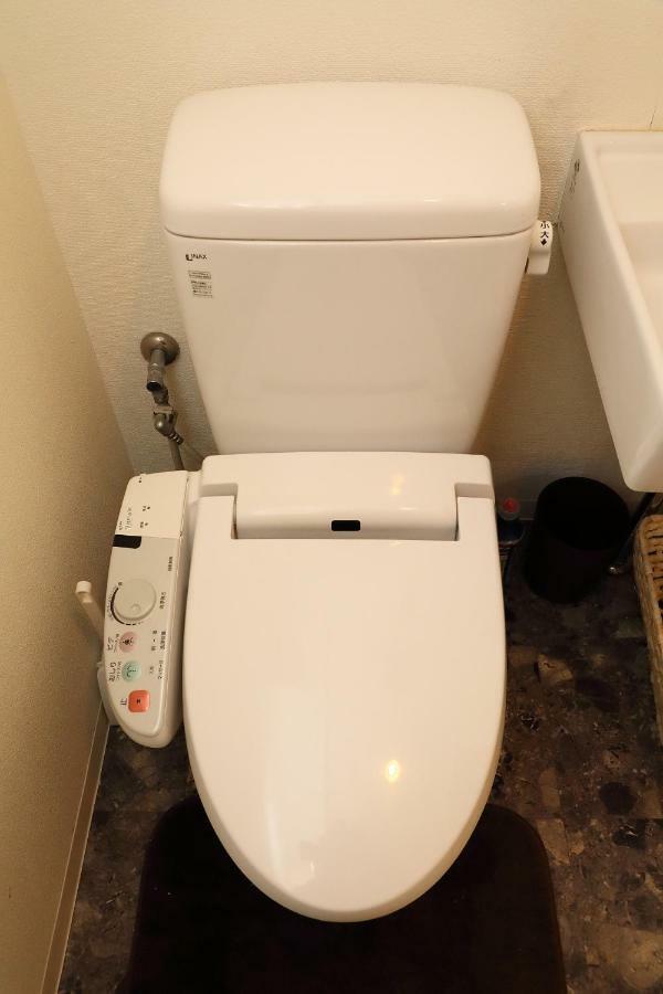 Cozy Naniwa Apartamento *